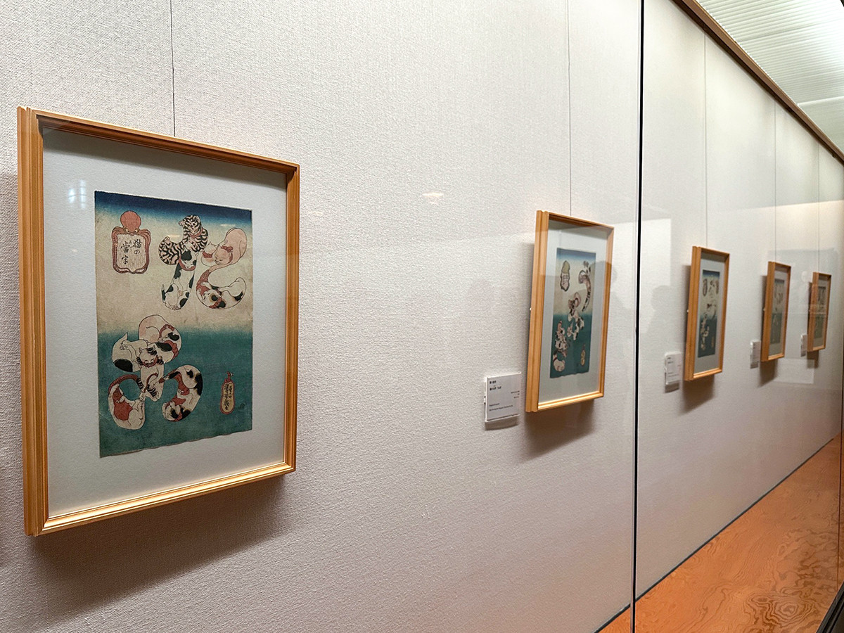 太田記念美術館「江戸にゃんこ 浮世絵ネコづくし」会場