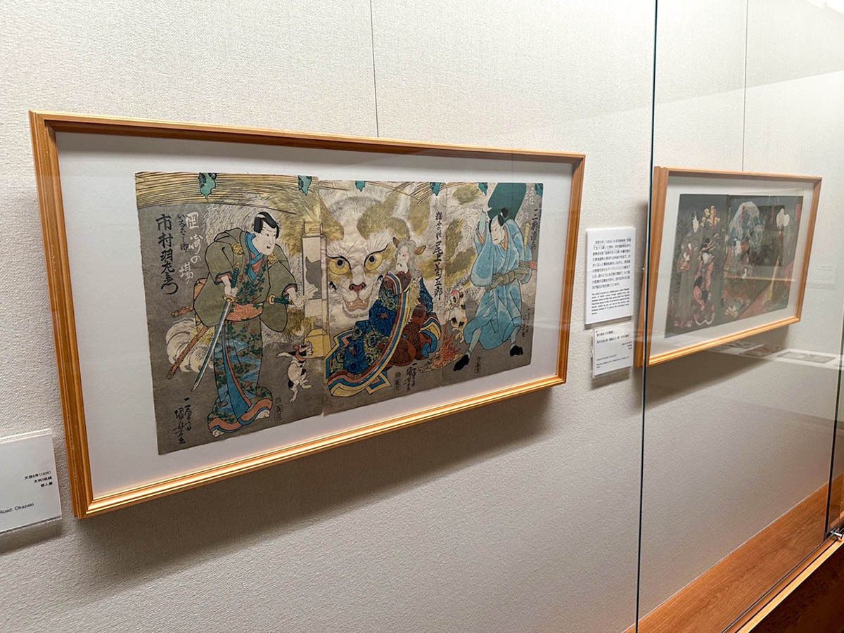 太田記念美術館「江戸にゃんこ 浮世絵ネコづくし」会場