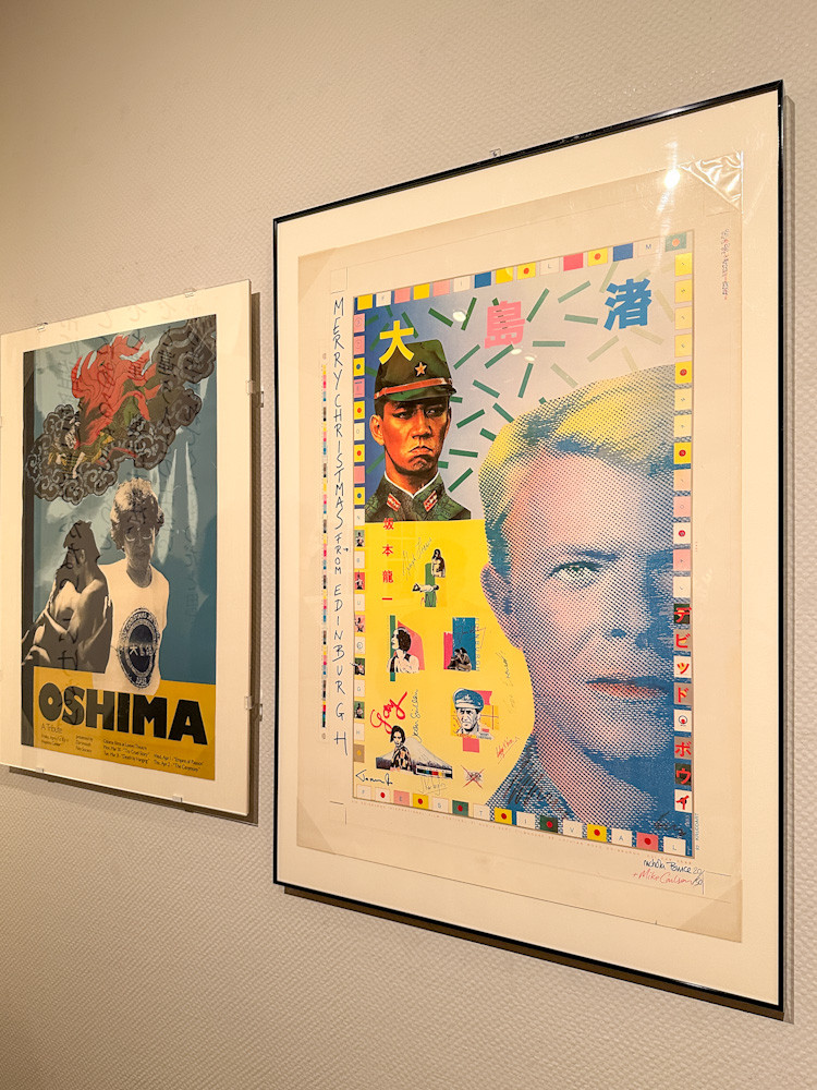 国立映画アーカイブ「没後10年 映画監督 大島渚」会場