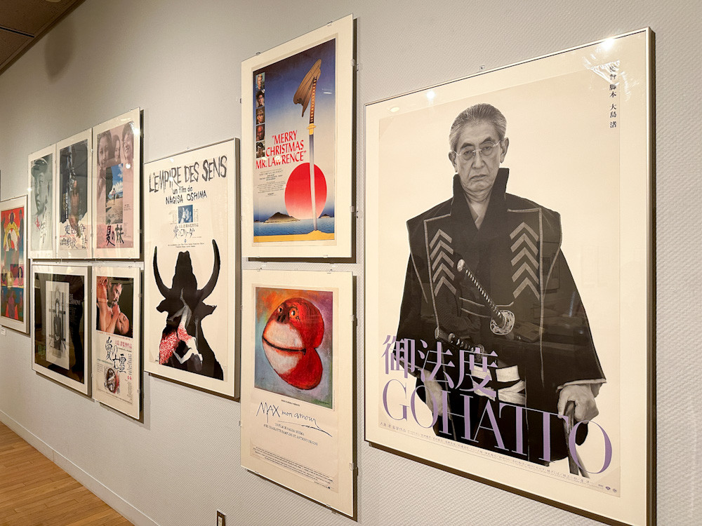 国立映画アーカイブ「没後10年 映画監督 大島渚」会場