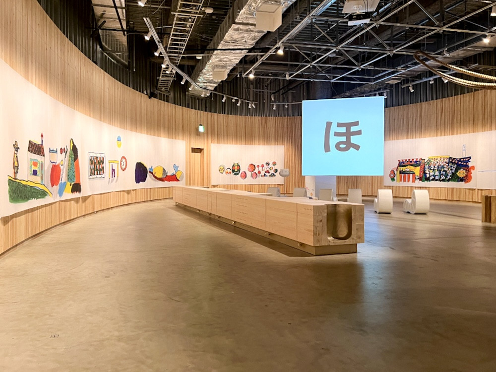 PLAY! MUSEUM「谷川俊太郎 絵本★百貨展」会場