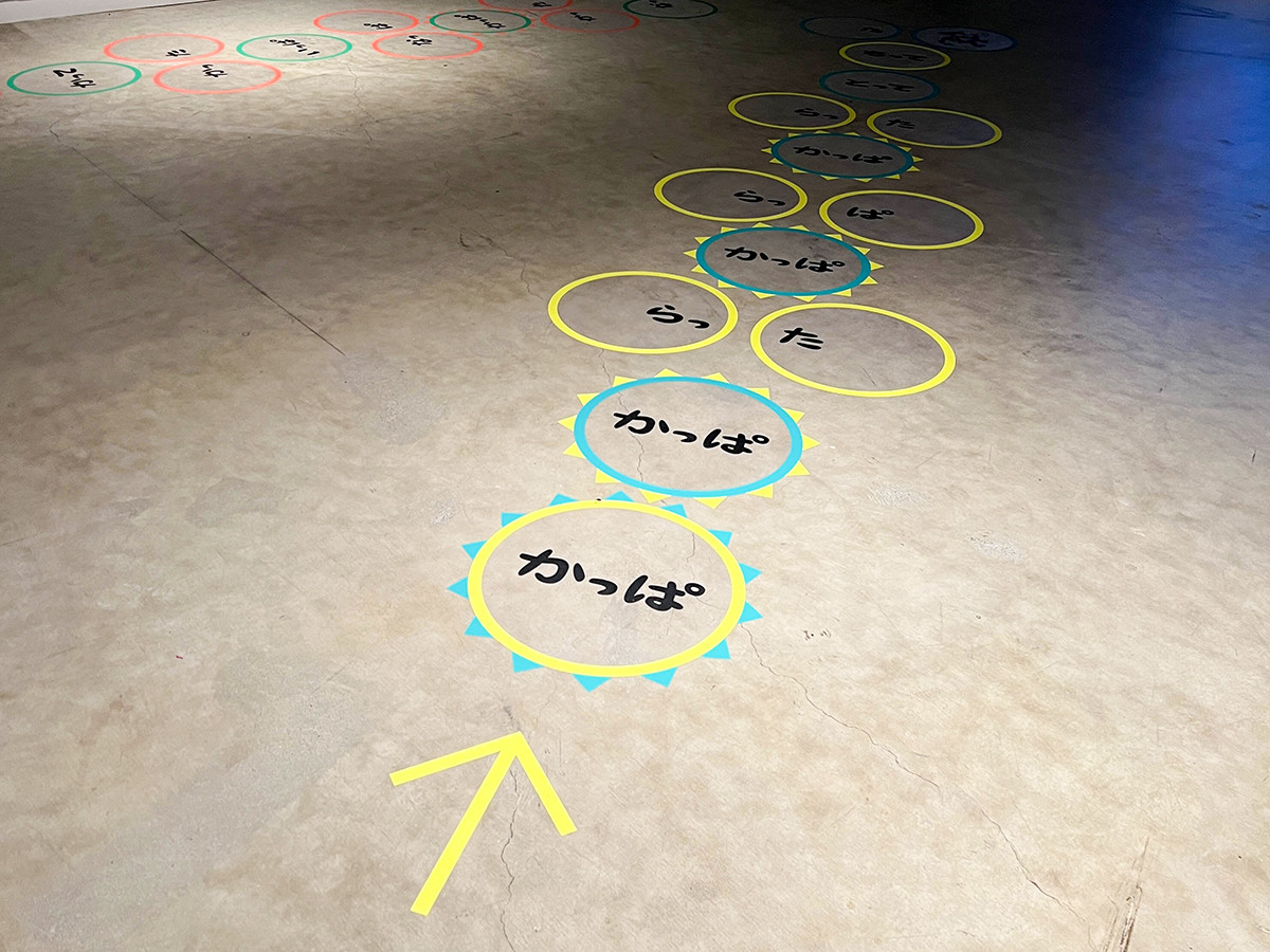 「谷川俊太郎 絵本★百貨展」会場風景