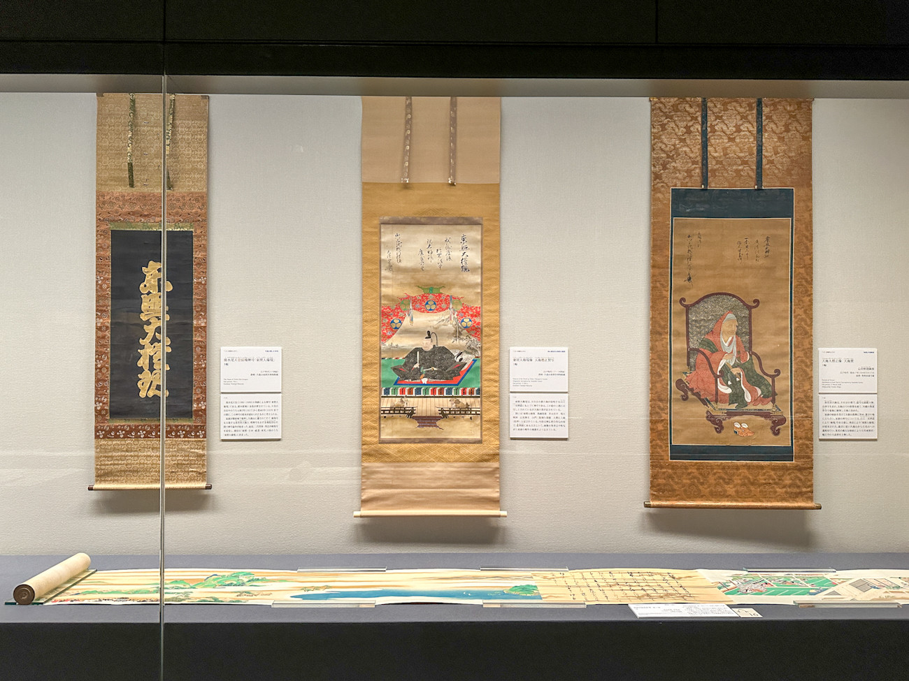 三井記念美術館「NHK大河ドラマ特別展『どうする家康』」会場