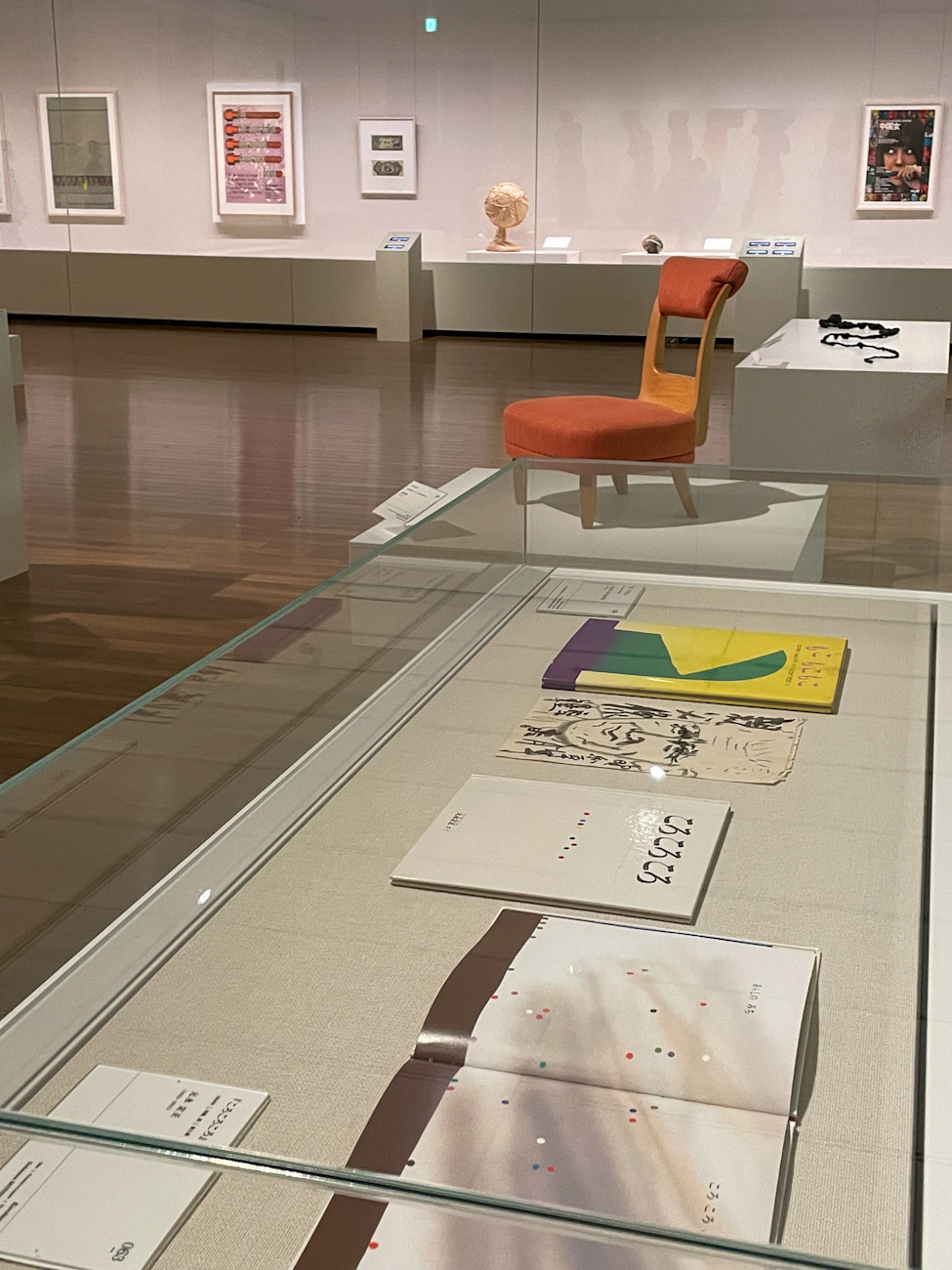 大阪中之島美術館「デザインに恋したアート♡アートに嫉妬したデザイン」会場