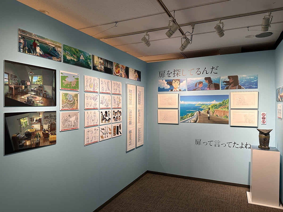 松屋銀座8階イベントスクエア「すずめの戸締まり」展 会場