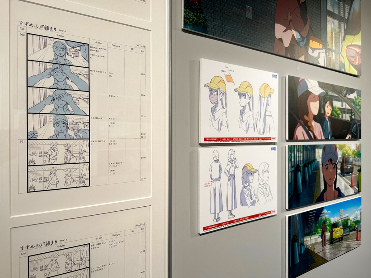 大ヒット映画、新海誠『すずめの戸締まり』が展覧会に ─ 松屋銀座