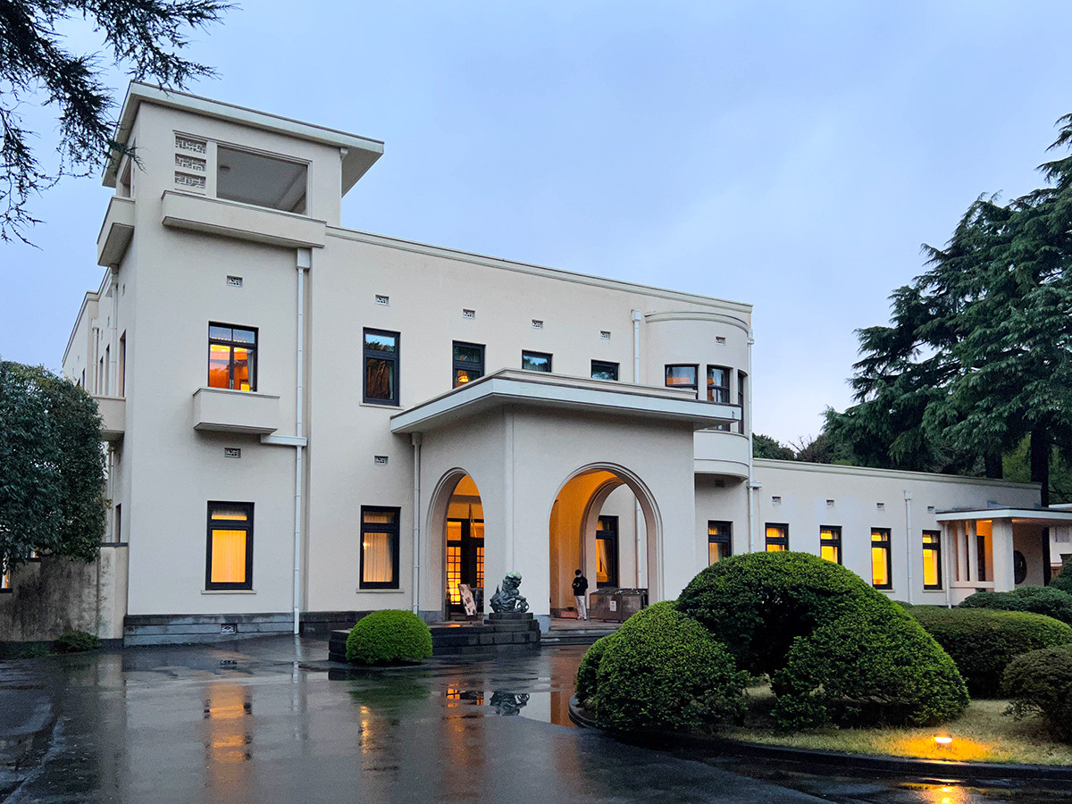 東京都庭園美術館 本館  外観