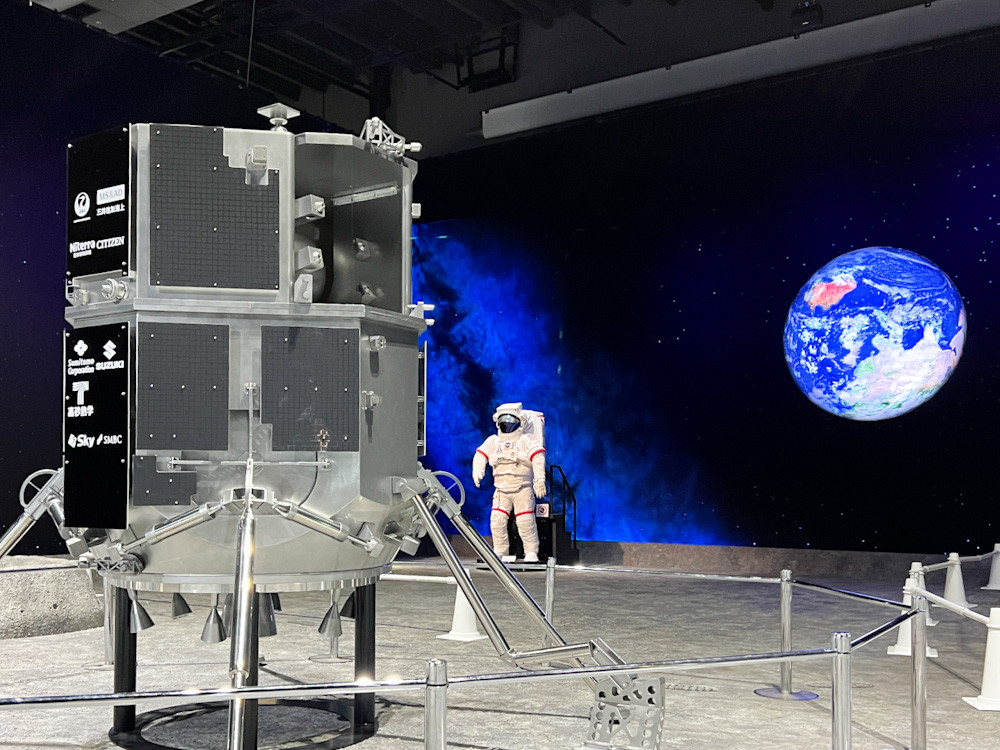 日本科学未来館「NEO 月でくらす展 ~宇宙開発は、月面移住の新時代へ!~」会場
