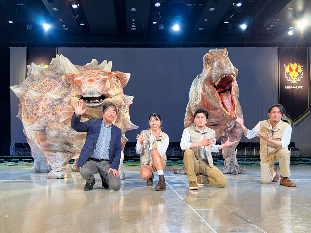 ヒカリエホール「DINO-A-LIVE DINO SAFARI 2023」会場 （左から）株式会社ON-ART 代表取締役 金丸賀也、中村麻里子、山本匠馬、高山猛久