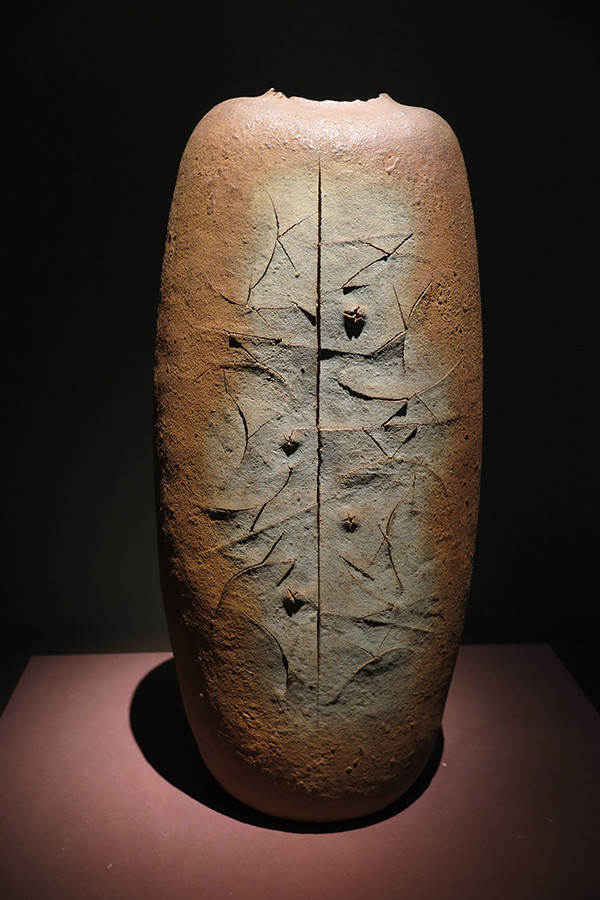 河本五郎 － 反骨の陶芸 | レポート | アイエム［インターネット