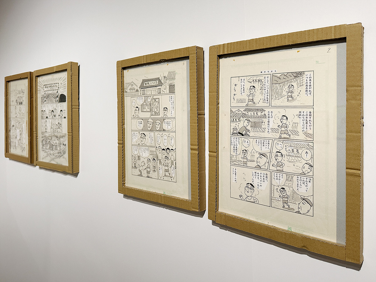 そごう美術館「さくらももこ展」会場より 第4章「ももこのナンセンス・ワールド」 ©さくらももこ ©さくらプロダクション