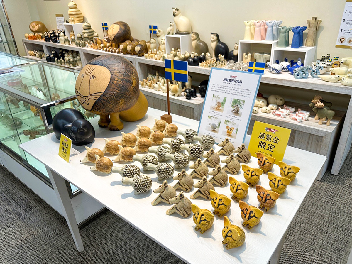 松屋銀座8階イベントスクエア「リサ・ラーソン展 知られざる創造の世界-クラッシックな名作とともに」会場
