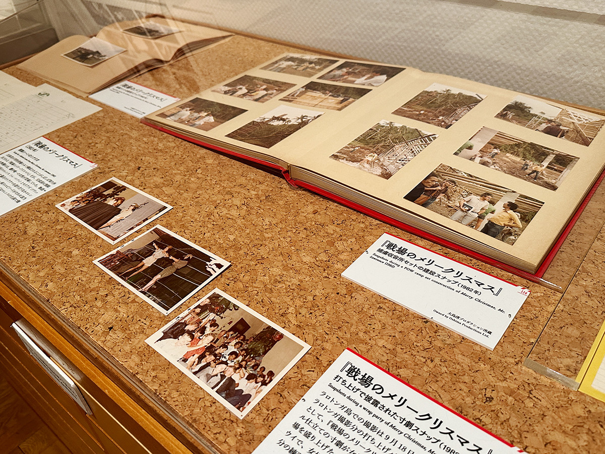 国立映画アーカイブ「没後10年 映画監督 大島渚」会場より　第5章「創造社の解散と国際的活躍」『戦場のメリークリスマス』