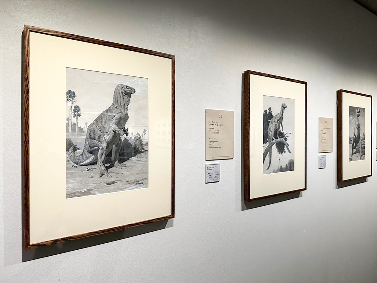 上野の森美術館「特別展 恐竜図鑑 失われた世界の想像/創造」会場