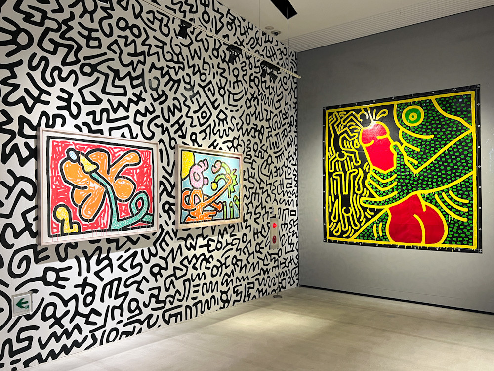 中村キース・ヘリング美術館「キース・ヘリング:NYダウンタウン・ルネサンス展」会場