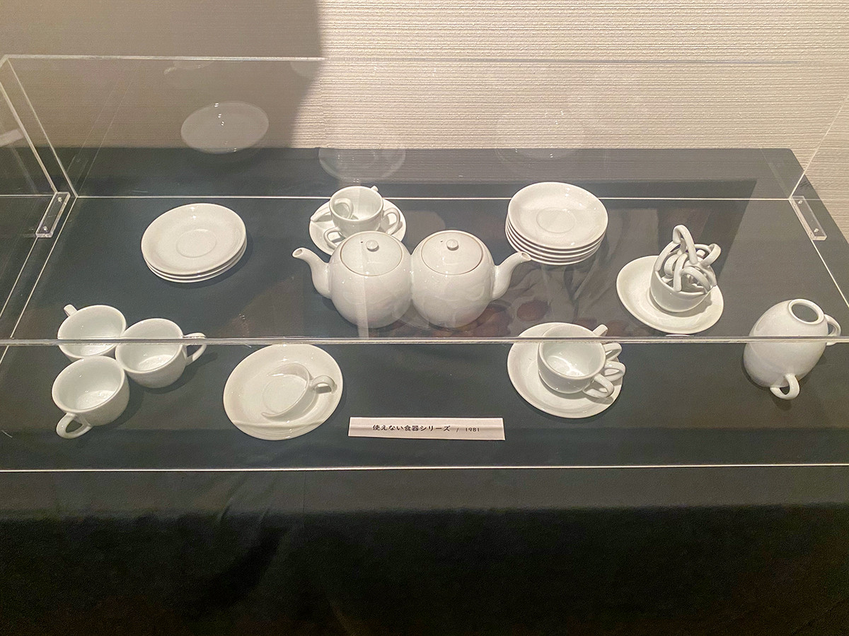 福田繁雄デザイン館 | レポート | アイエム［インターネットミュージアム］