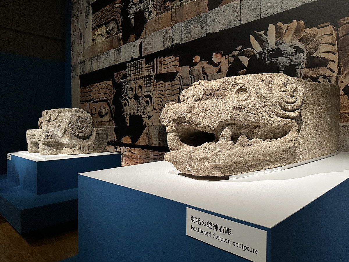 特別展「古代メキシコ ― マヤ、アステカ、テオティワカン」 | レポート