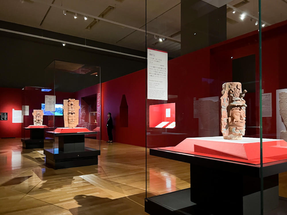 東京国立博物館「古代メキシコ ― マヤ、アステカ、テオティワカン」会場