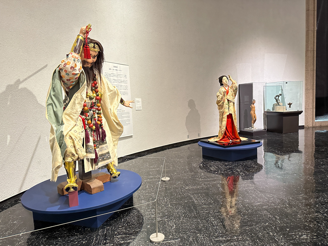 渋谷区立松濤美術館「私たちは何者?ボーダレス・ドールズ」会場