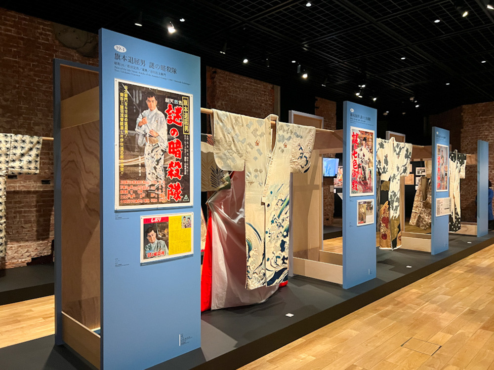 東京ステーションギャラリー「甲斐荘楠音の全貌 絵画、演劇、映画を越境する個性」会場