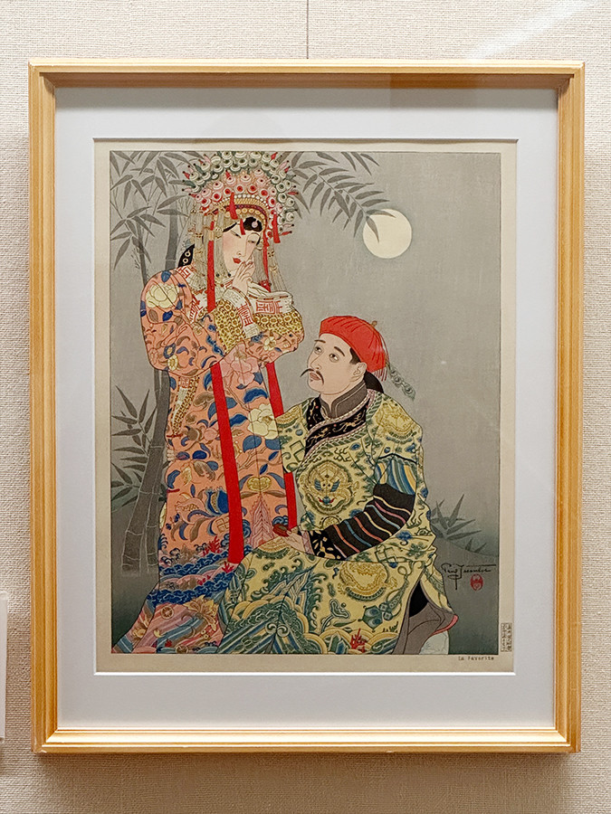 太田記念美術館「ポール・ジャクレー　フランス人が挑んだ新版画」会場より　ポール・ジャクレー《愛妾、連作「満州宮廷の王女たち」より》昭和17年（1942）4月15日　(c) ADAGP, Paris & JASPAR, Tokyo, 2023 E5060