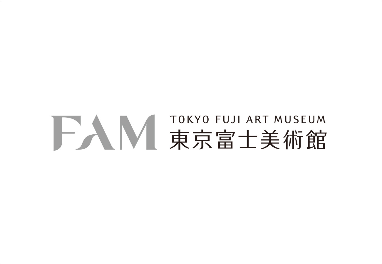 東京富士美術館 新ロゴ(報道発表資料より)