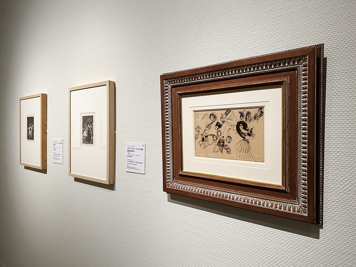 国立西洋美術館「スペインのイメージ：版画を通じて写し伝わるすがた」会場より　（右手前）ウジェーヌ・ドラクロワ《ゴヤ〈ロス・カプリーチョス〉に基づく習作》横浜美術館　坂田武雄氏寄贈
