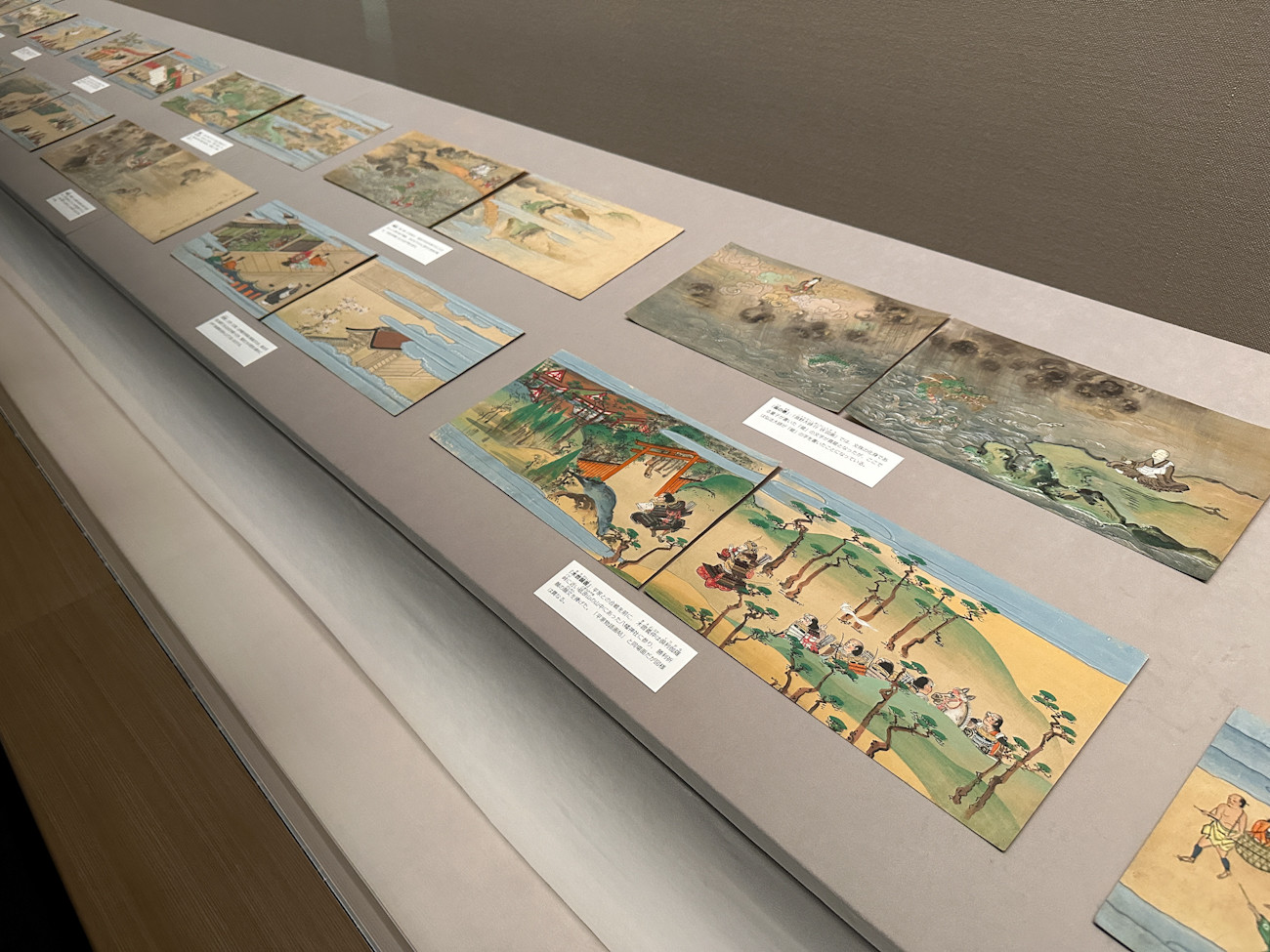 根津美術館「物語る絵画」会場