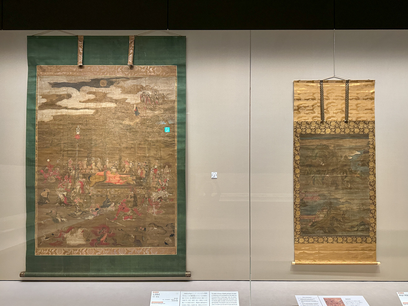 根津美術館「物語る絵画」会場