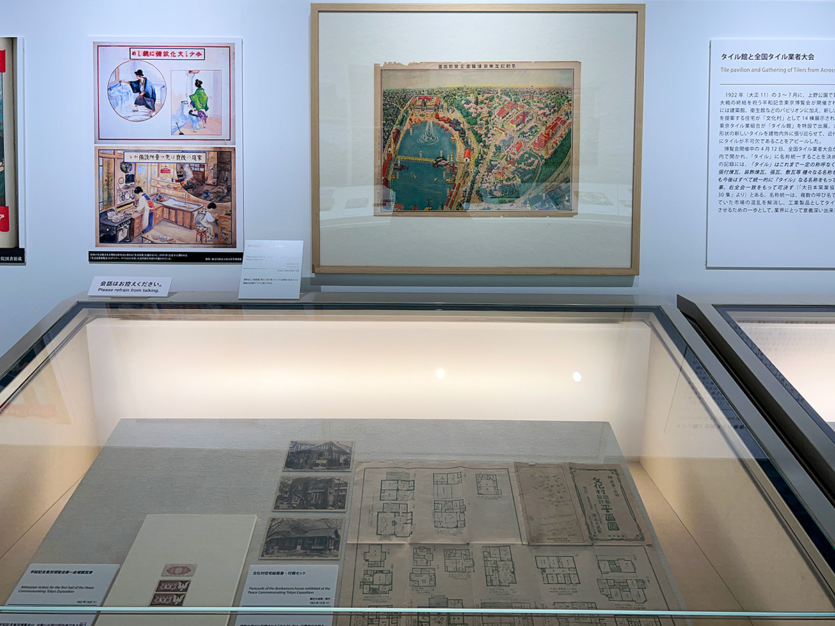 (中央)平和記念東京博覧會全景鳥瞰図 1922年(大正11) 東京都江戸東京博物館所蔵