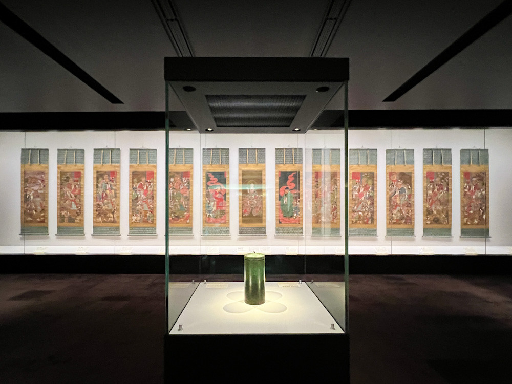 静嘉堂文庫美術館「あの世の探検 ― 地獄の十王勢ぞろい ―」会場