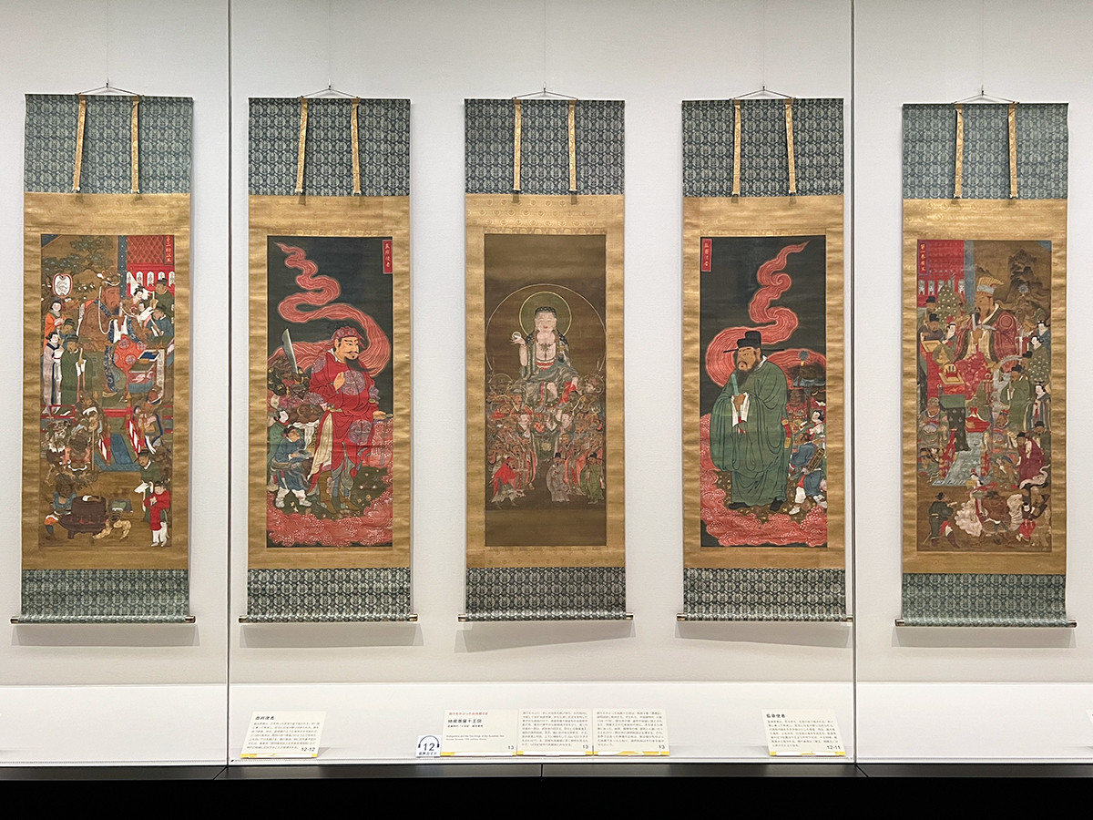 （中央）《地蔵菩薩十王図》高麗時代 14世紀