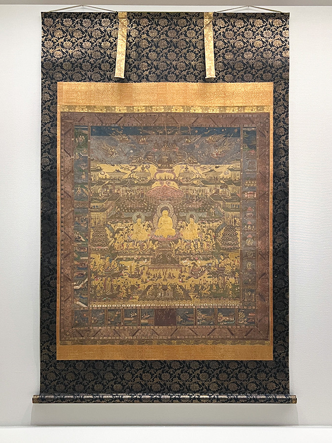 《当麻曼荼羅》鎌倉時代 14世紀