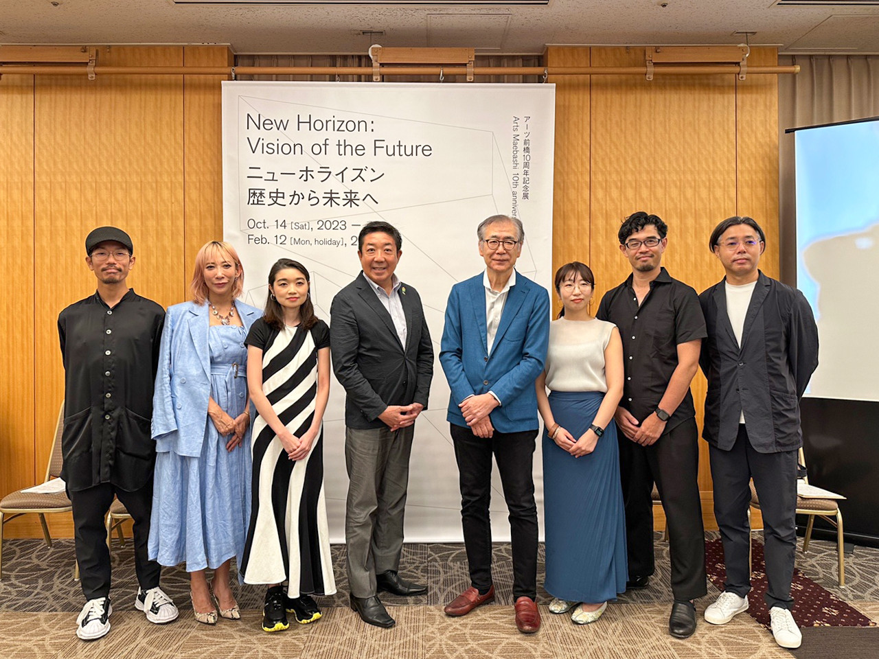 アーツ前橋開館10周年記念展「ニューホライズン　歴史から未来へ」 記者発表 （左から）近藤樹（WOW ディレクター）、蜷川実花（写真家、映画監督）、川内理香子（アーティスト）、山本龍（前橋市長）、南條史生（New Horizon 展実行委員長・展覧会ディレクター／アーツ前橋特別館長）、上西祐理（New Horizon 展アートディレクター）、石多未知行（クリエイティブディレクター、空間演出家）、宮本武典（アーツ前橋チーフキュレーター）