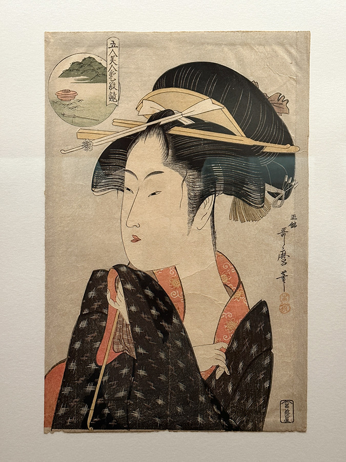 太田記念美術館「美人画 麗しきキモノ」会場より 喜多川歌麿《五人美人愛敬競 八ッ山平のや》寛政7~8年(1795~96)頃