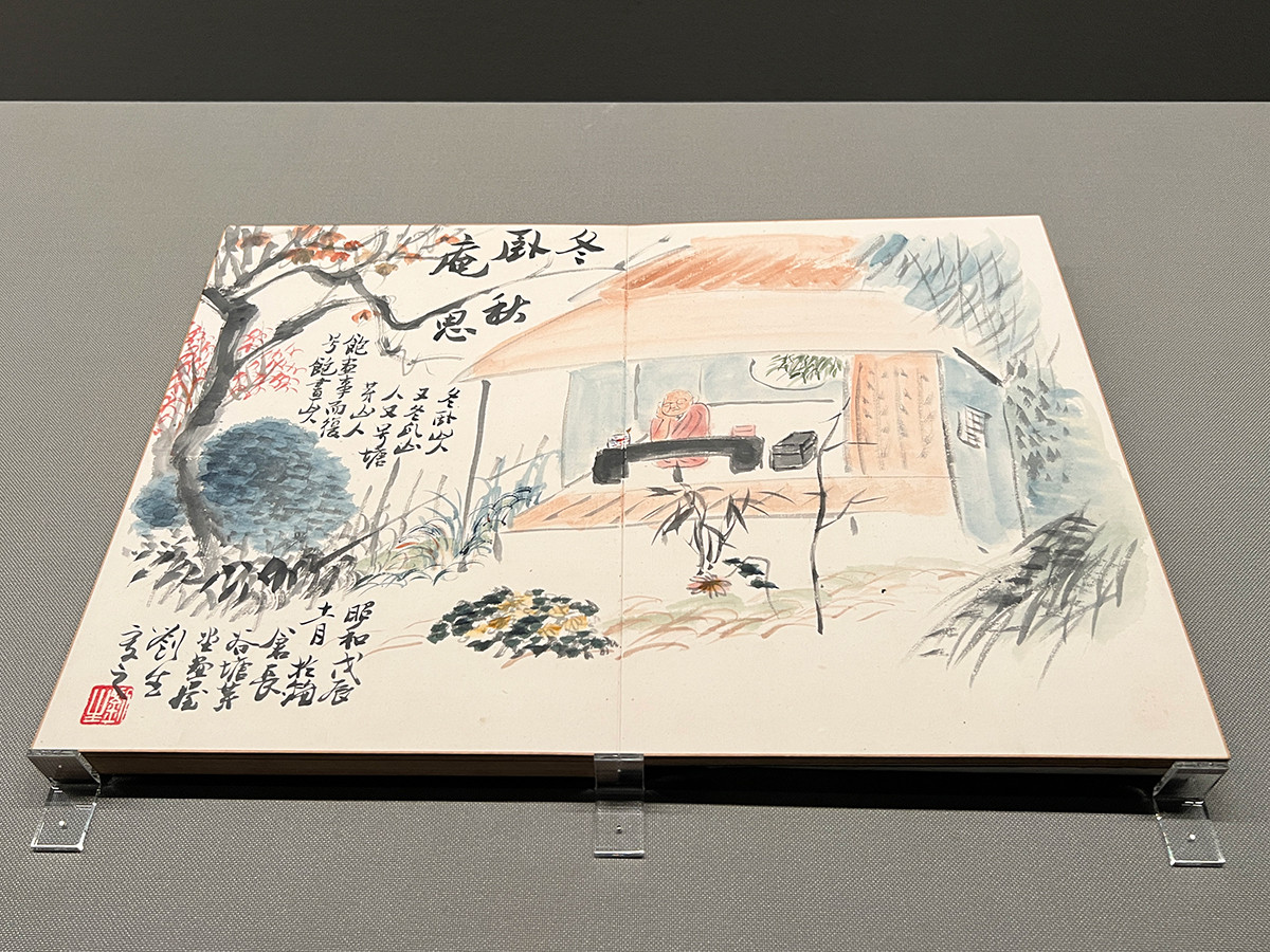 岸田劉生《塘芽帖》昭和3年（1928）頃