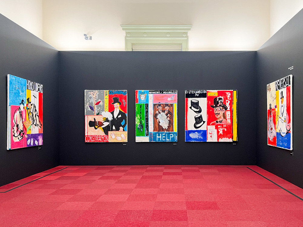 東京国立博物館「横尾忠則　寒山百得」展会場