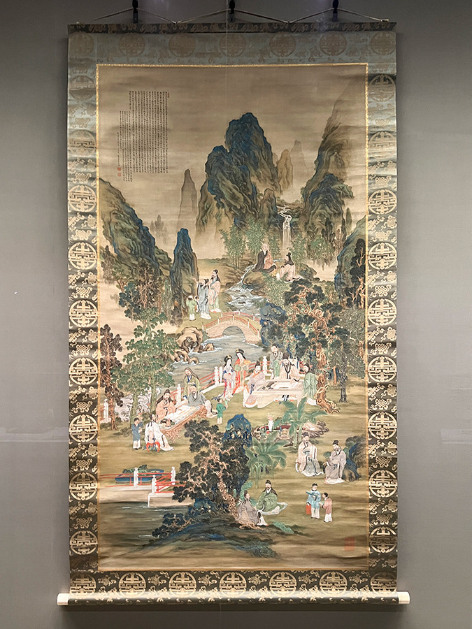 村田香谷《西園雅集図》明治37年（1904）