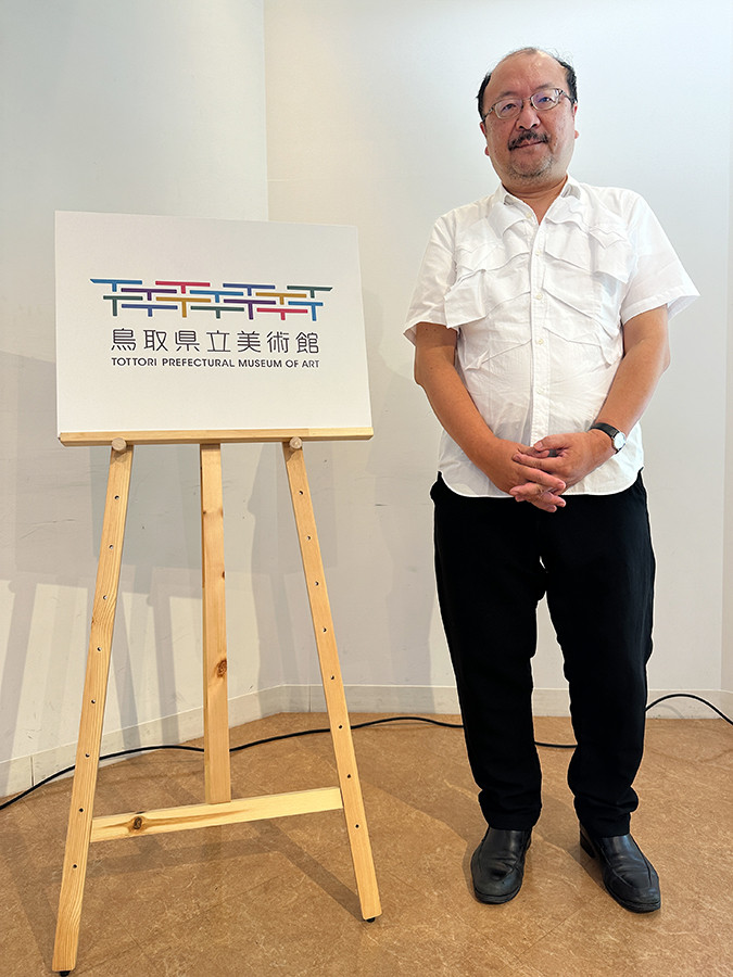 鳥取県立美術館 プレス懇談会学芸編 会場より　［館長予定者］尾﨑信一郎氏（鳥取県教育委員会事務局 美術振興監）