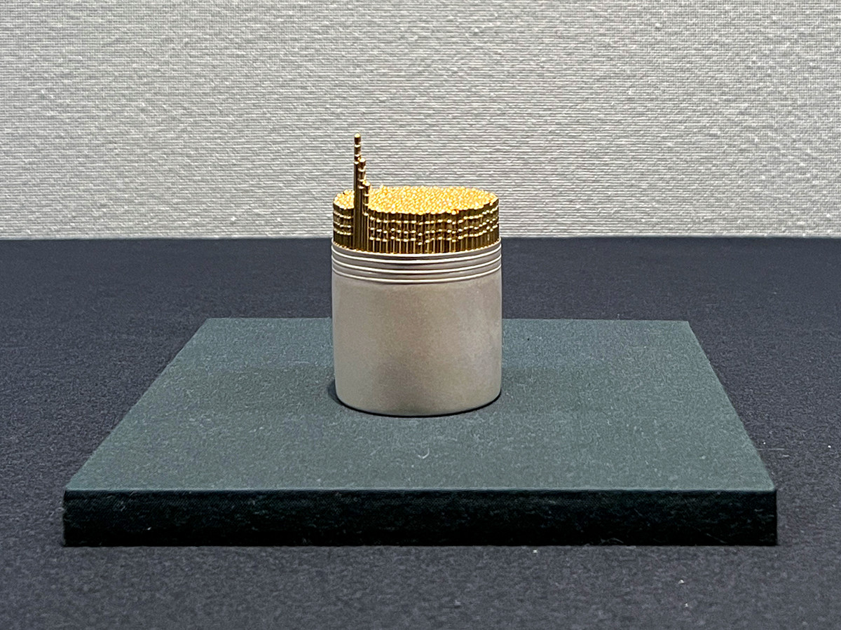 長谷川清吉《真鍮製 爪楊枝》2023年