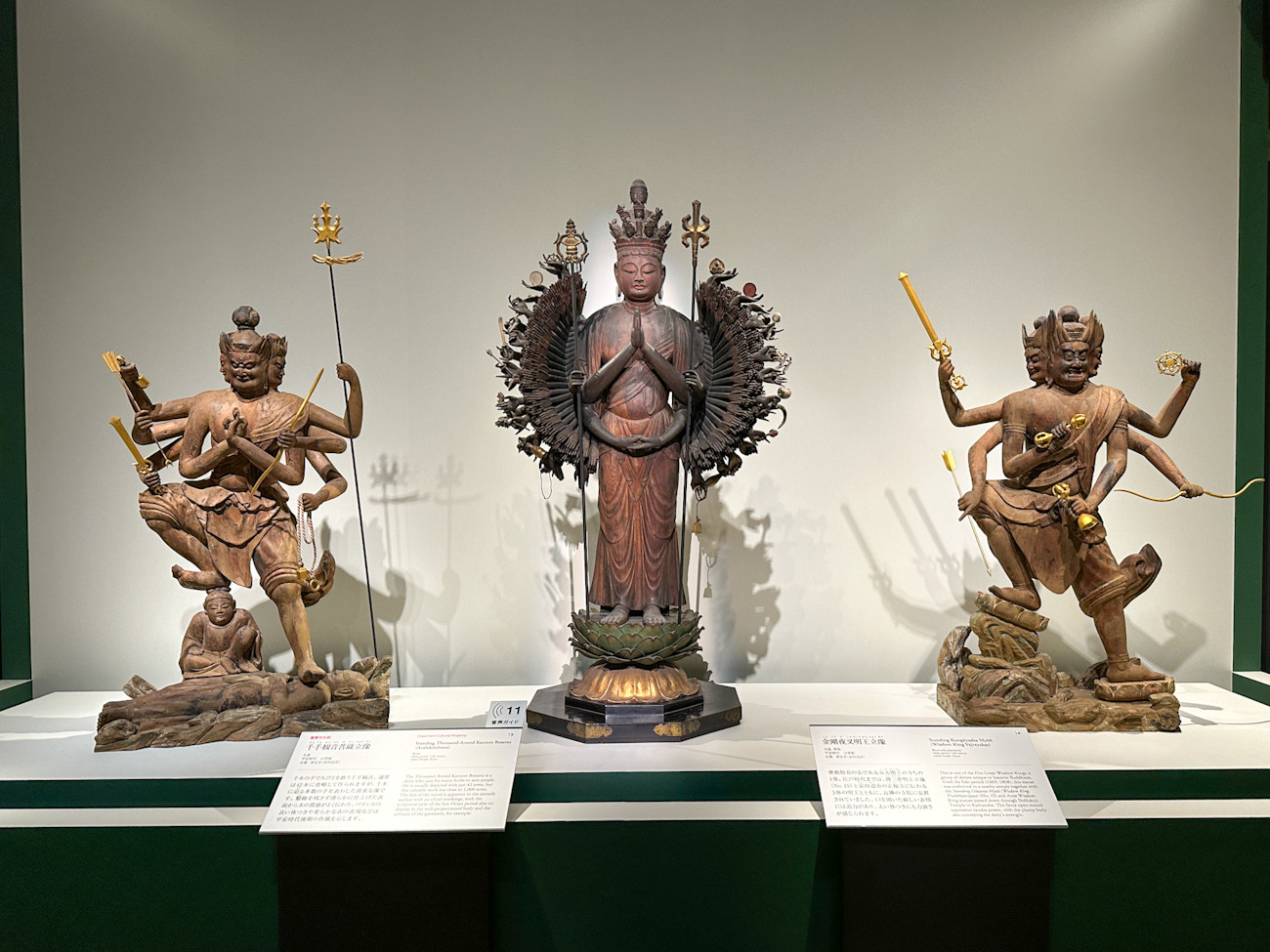 東京国立博物館「京都・南山城の仏像」会場