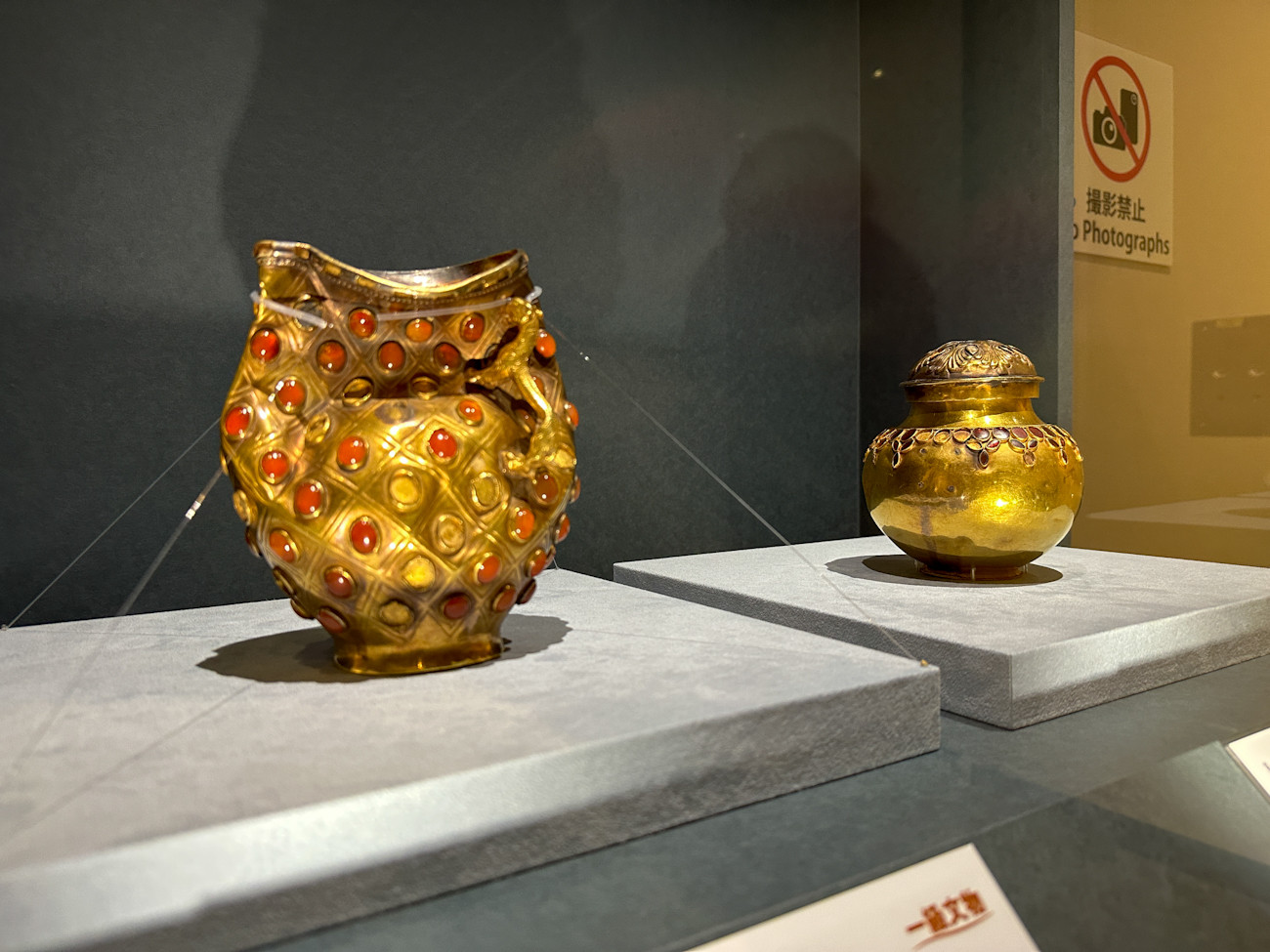 東京富士美術館「世界遺産　大シルクロード」会場