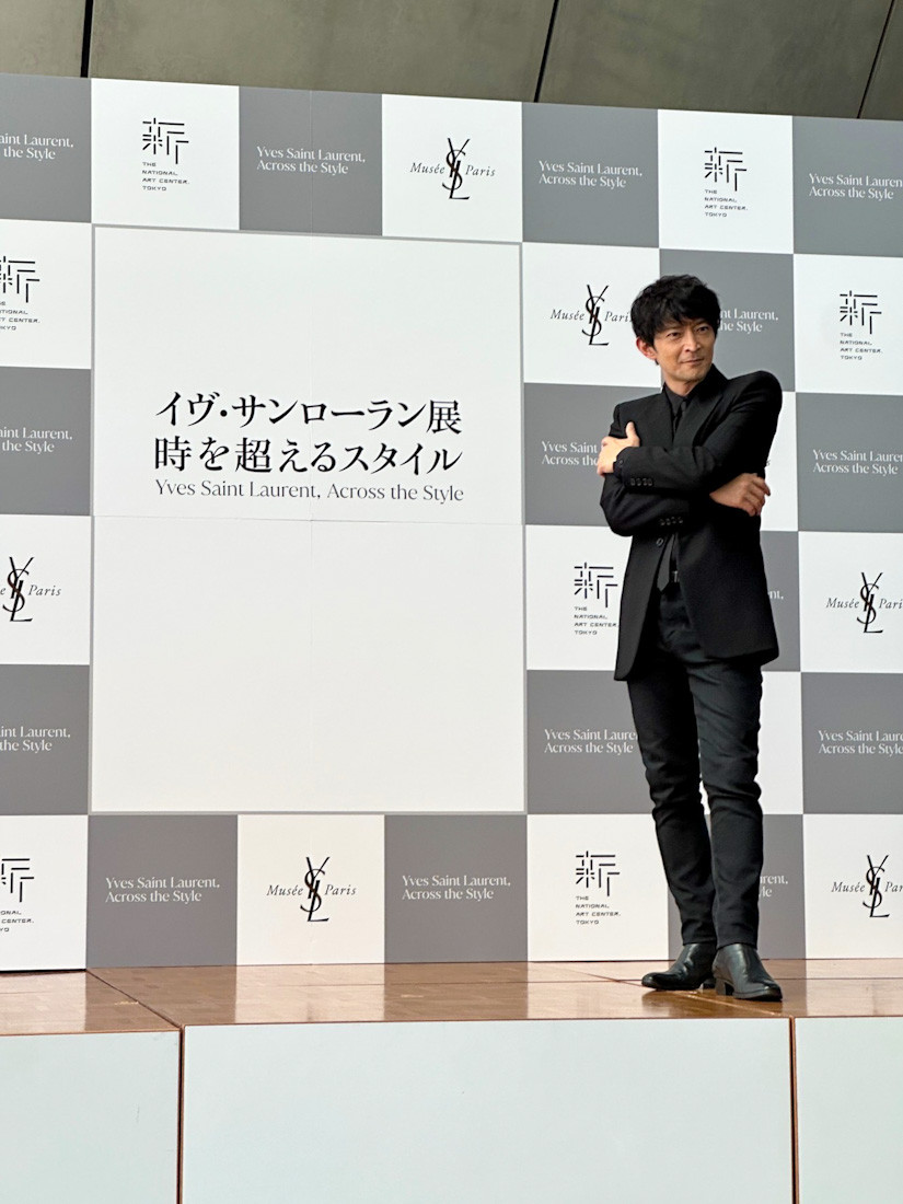 国立新美術館「イヴ・サンローラン展　時を超えるスタイル」会場 津田健次郎氏