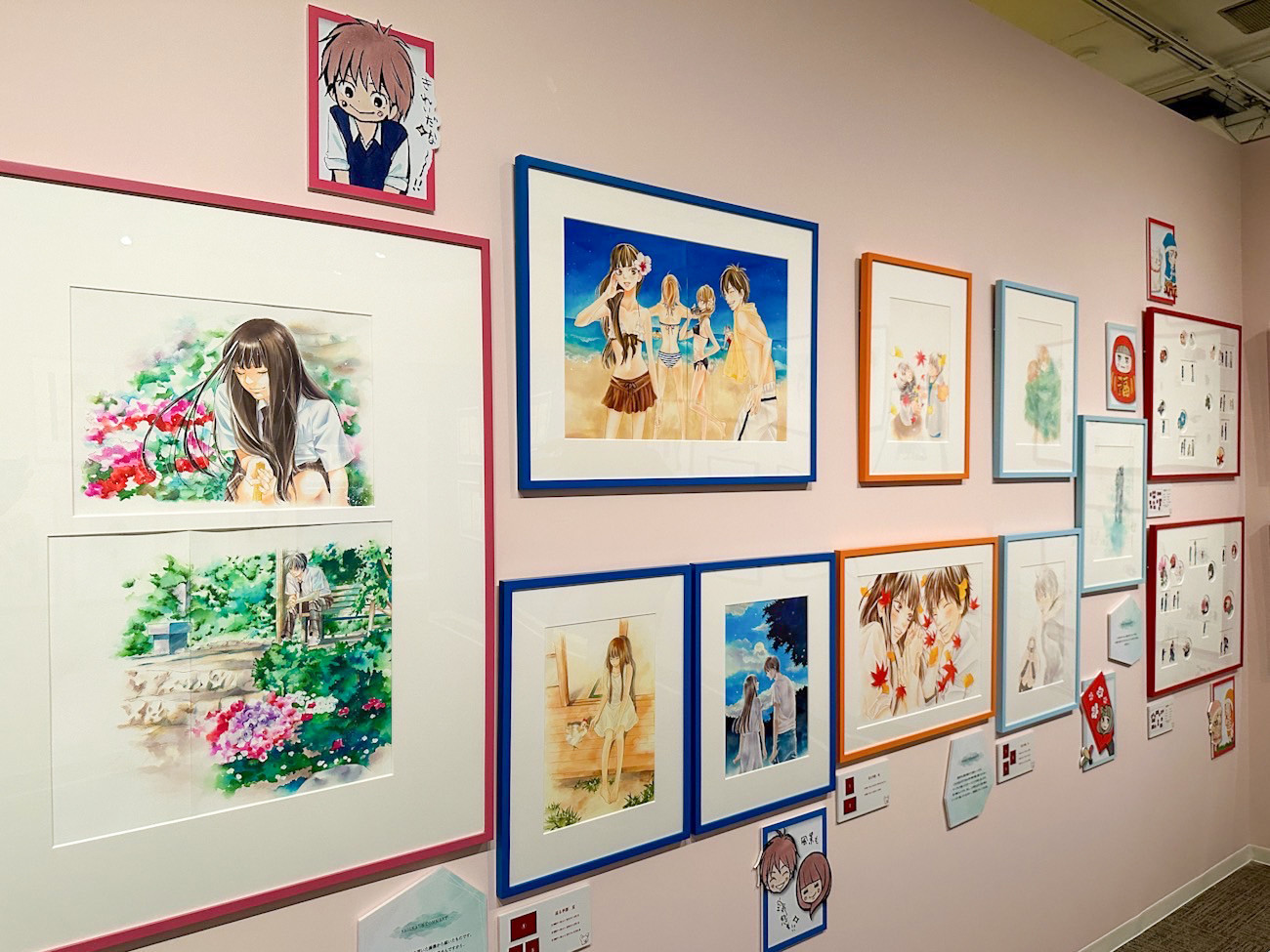 君に届け』が展覧会に ― 松屋銀座 | ニュース | アイエム