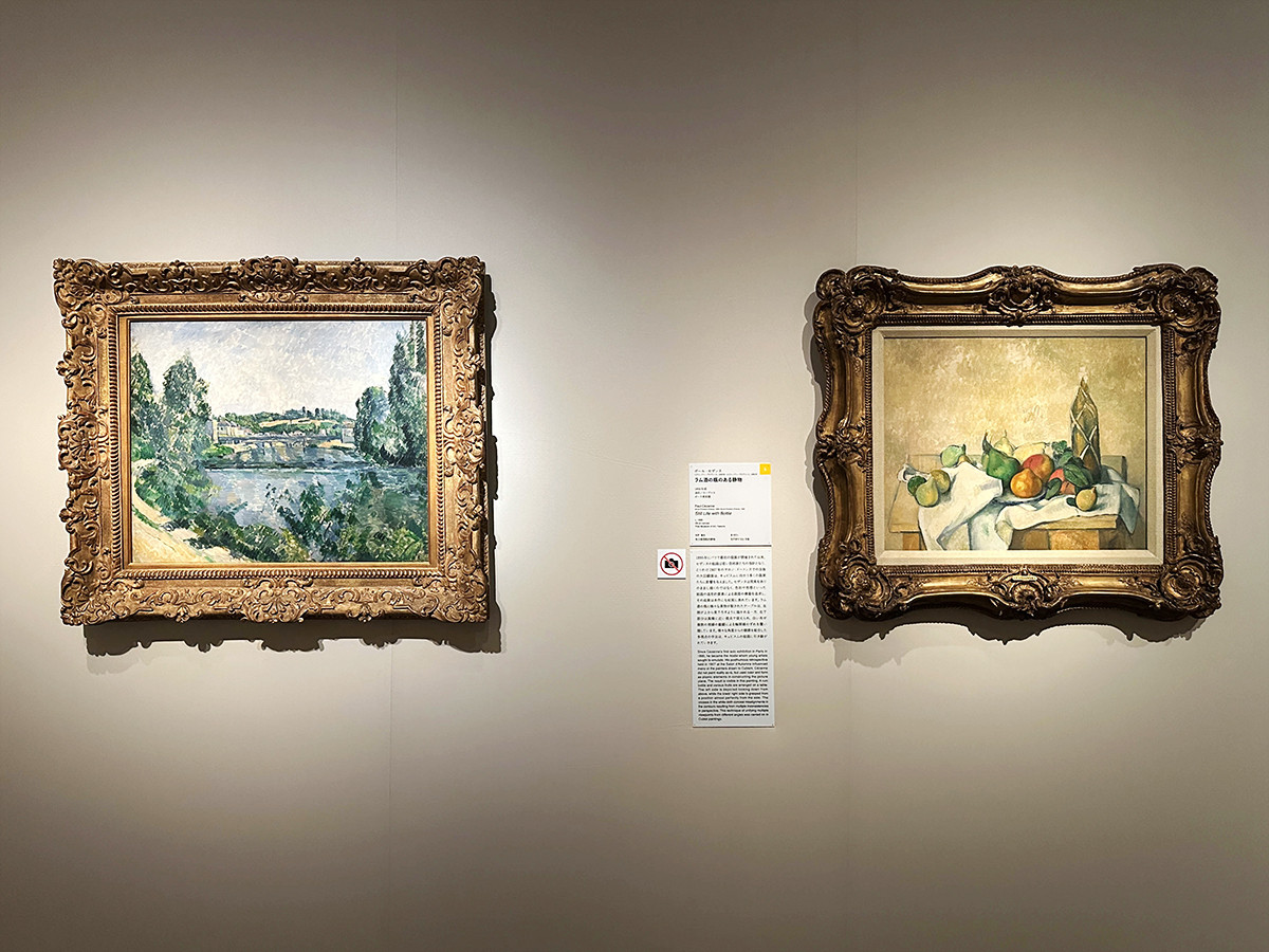 「キュビスム展ー美の革命」展示風景、国立西洋美術館、2023−2024年