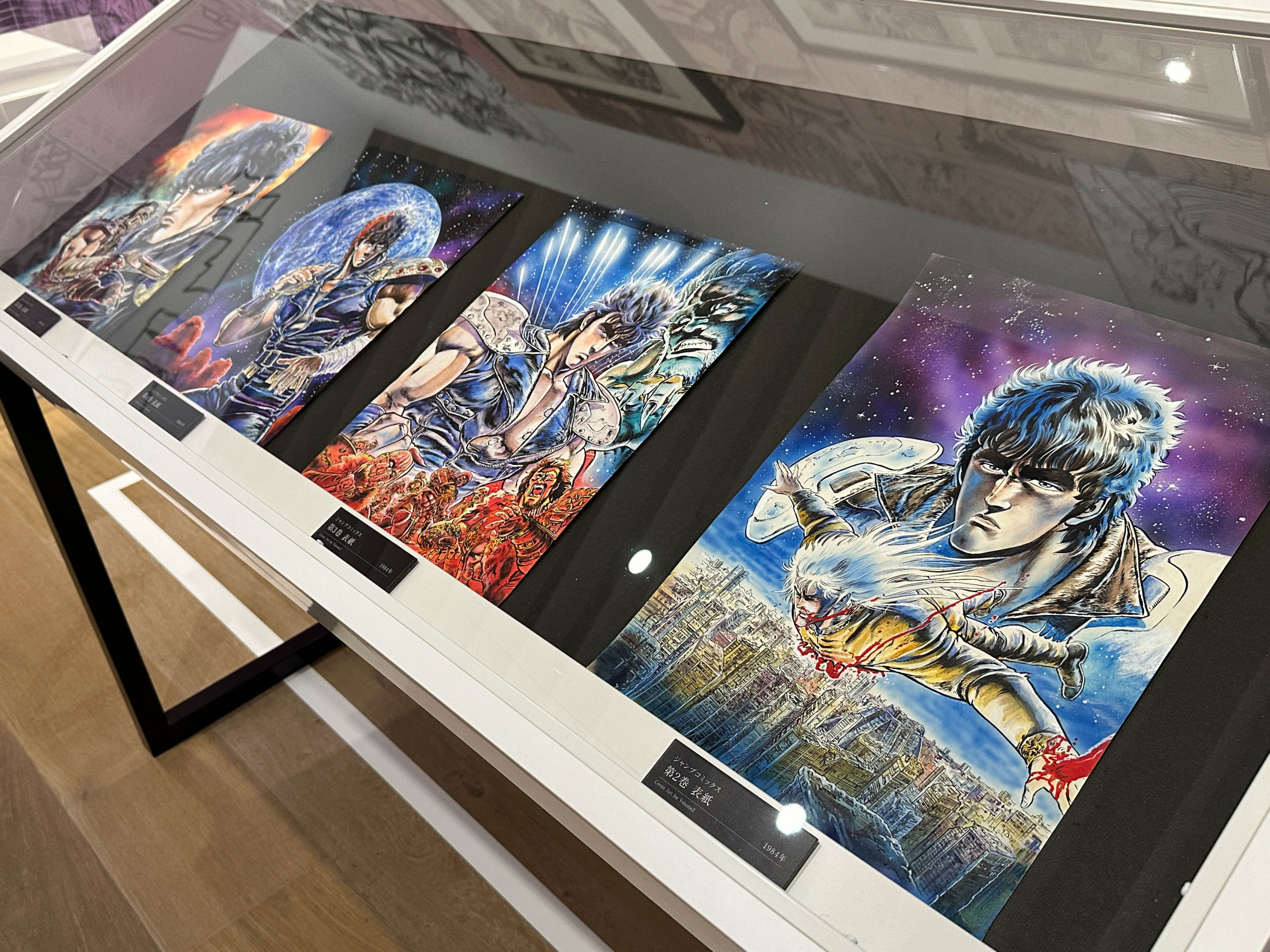 北斗の拳40周年大原画展 ～愛をとりもどせ!!～ | レポート | アイエム