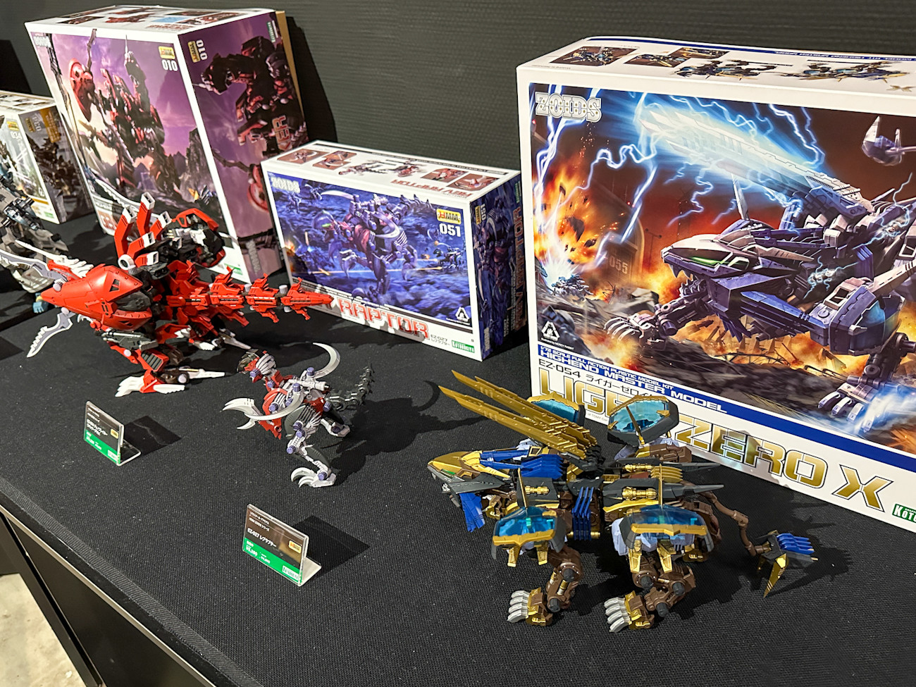 誕生40周年の「ゾイド」、過去最大規模の展覧会 ― ギャラリー アーモ