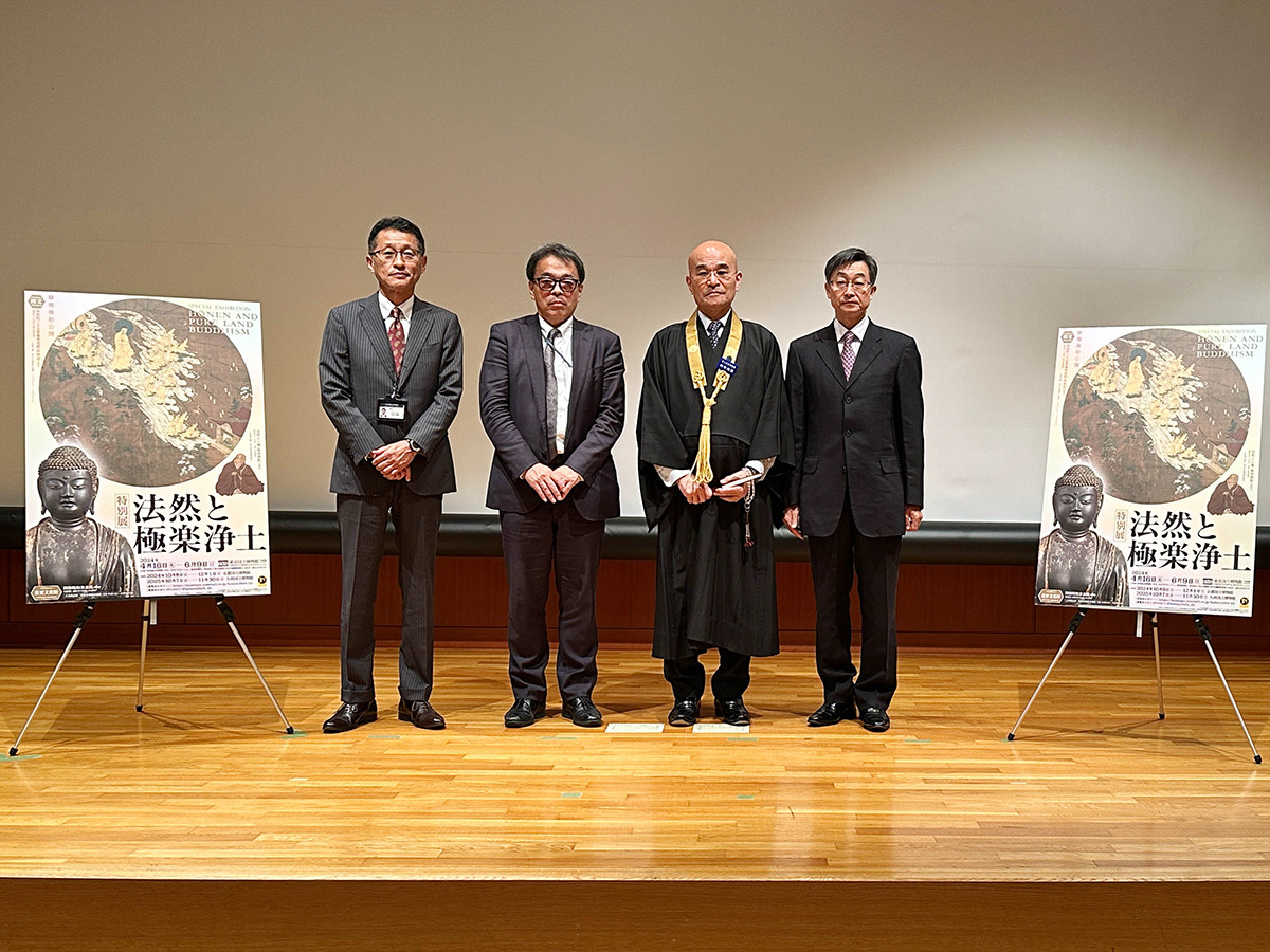 特別展「法然と極楽浄土」記者発表会場より (左から)小泉惠英(九州国立博物館 副館長)、浅見龍介(東京国立博物館 副館長)、川中光教(浄土宗 宗務総長)、北風幸一(京都国立博物館 副館長)