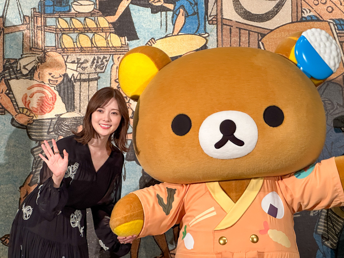 国立科学博物館　特別展「和食 ～日本の自然、人々の知恵～」会場 白石麻衣、リラックマが登場