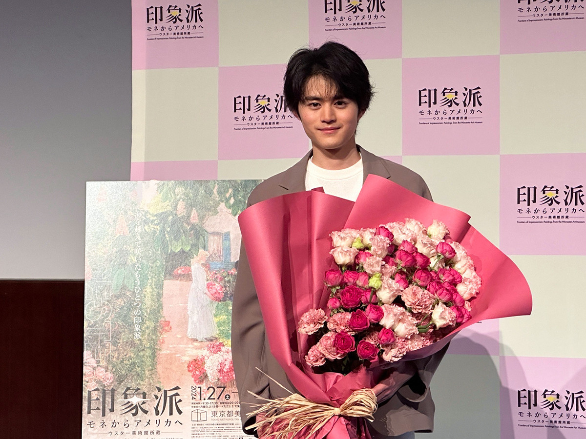 「印象派 モネからアメリカへ ウスター美術館所蔵」オフィシャルサポーター 鈴鹿央士さん